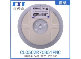 CL05C2R7CB51PNC