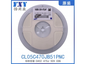 CL05C470JB51PNC