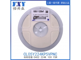CL05Y224KP5VPNC