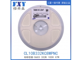 CL10B332KB8WPNC