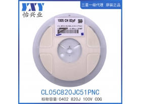 CL05C820JC51PNC