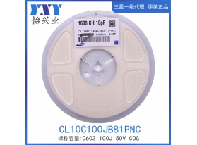 CL10C100JB81PNC