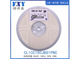CL10C180JB81PNC