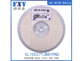 CL10C271JB81PNC