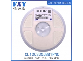 CL10C300JB81PNC