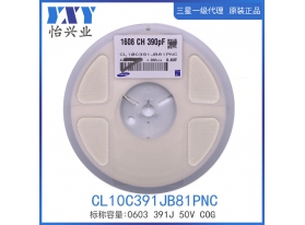 CL10C391JB81PNC