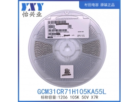GCM31CR71H105KA55L