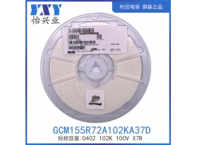 GCM155R72A102KA37D