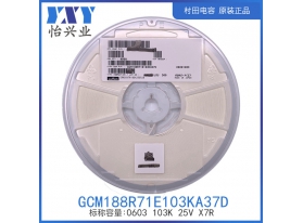 GCM188R71E103KA37D