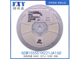 GCM219R72A102KA37D
