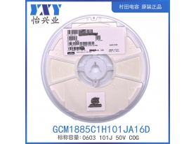 GCM1885C1H101JA16D