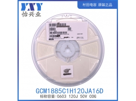 GCM1885C1H120JA16D