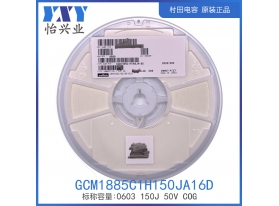 GCM1885C1H150JA16D