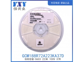 GCM1885C1H200FA16D