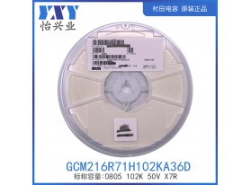 GCM216R71H102KA36D