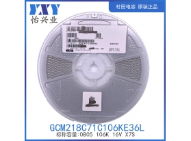 GCM218C71C106KE36L