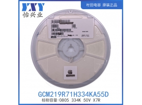 GCM219R71H334KA55D