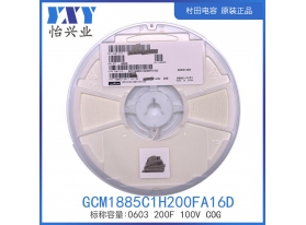 GCM1885C1H200FA16D