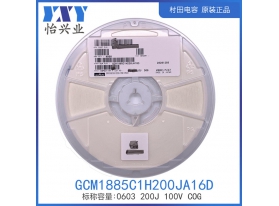 GCM1885C1H200JA16D