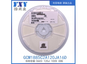 GCM1885C2A120JA16D