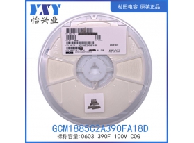 GCM1885C2A390FA18D