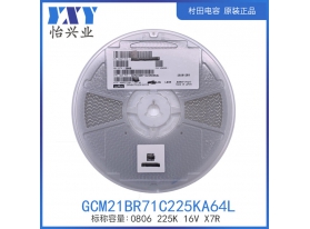 GCM21BR71C225KA64L