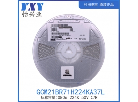 GCM21BR71H224KA37L