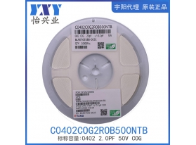 C0402COG2ROB500NTB