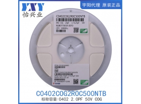 C0402COG2ROC500NTB
