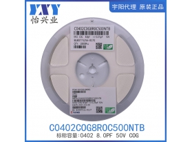 C0402COG8ROC500NTB