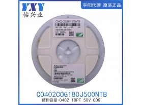 C0402COG180J500NTB