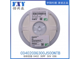 C0402COG300J500NTB