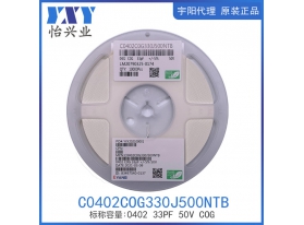 C0402COG330J500NTB