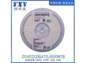 C0402COG470J500NTB