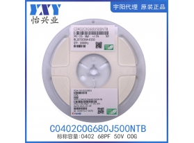 C0402COG680J500NTB