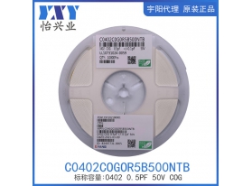 C0402COGOR5B500NTB