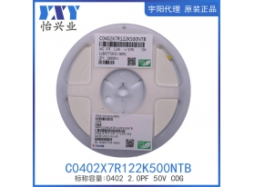 C0402X7R122K500NTB