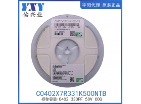C0402X7R331K500NTB