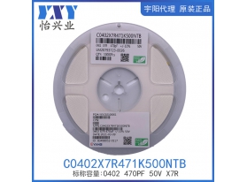 C0402X7R472K500NTB