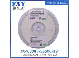 C040COG1R2B500NTB
