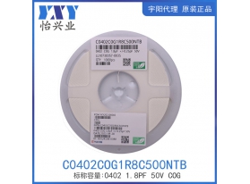 C0402COG1R8C500NTB