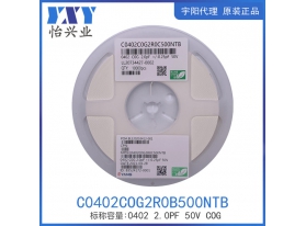 C0402COG2R0B500NTB