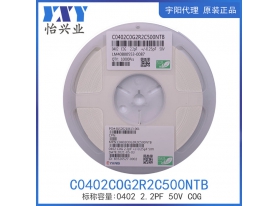 C0402COG2R2C500NTB