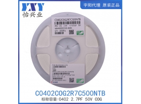 C0402COG2R7C500NTB