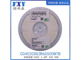 C0402COG3R6C500NTB