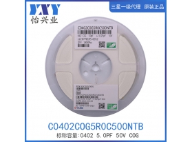 C0402COG5R0C500NTB