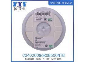 C0402COG6R0B500NTB