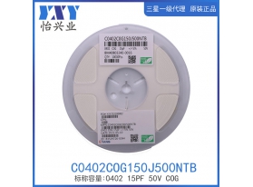 C0402COG150J500NTB