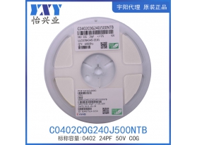 C0402COG240J500NTB