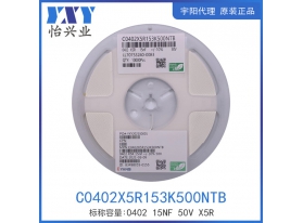 C0402X5R153K500NTB
